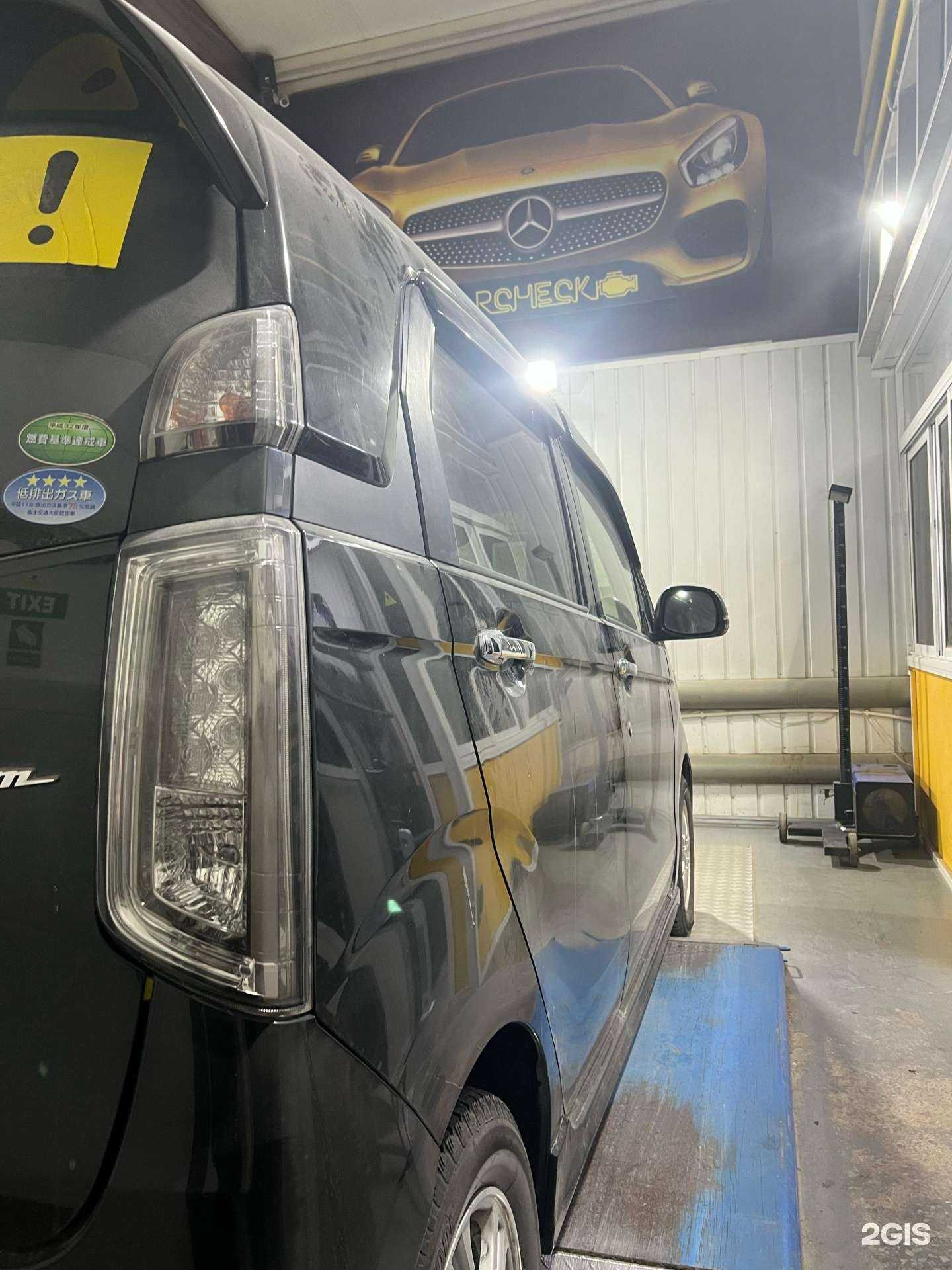 Отзывы на компанию Авто-Агент в Якутске c фото