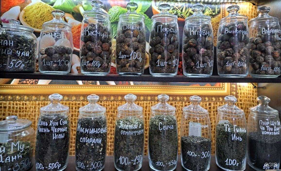 Отзывы на компанию Чайная лавка в Ессентуках c фото