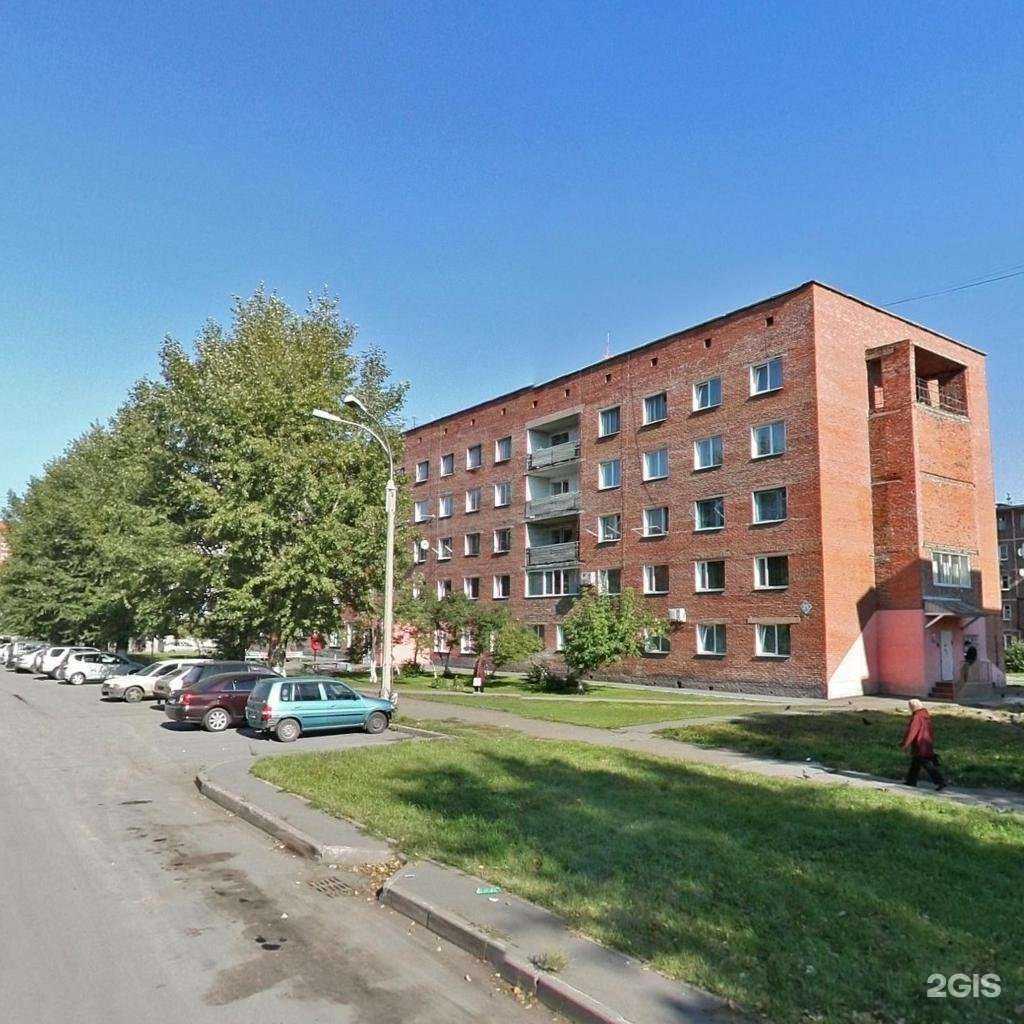 Отзывы на компанию Термолэнд в г. Барнаул c фото