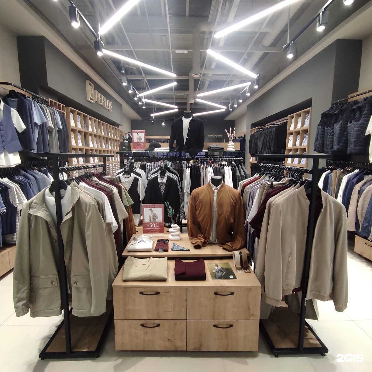 Отзывы на компанию Пеплос в Краснодаре c фото