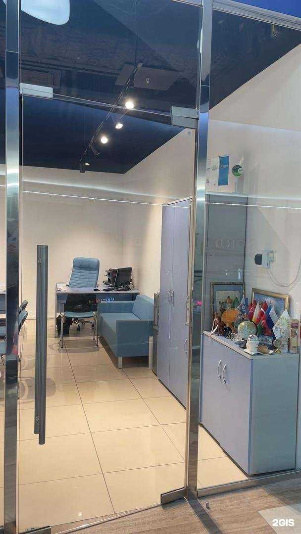 Отзывы на компанию Мадагаскар в г. Вологда c фото