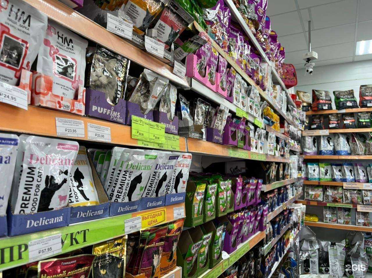 Отзывы на компанию Зоомир в г. Иркутск c фото