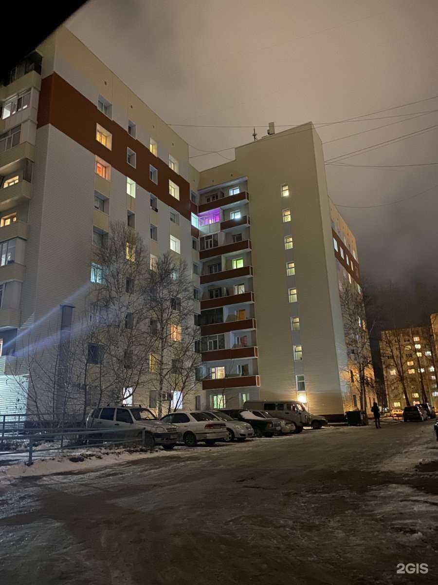 Отзывы на компанию Другое измерение в Нижневартовске c фото - фотография 2 из 2