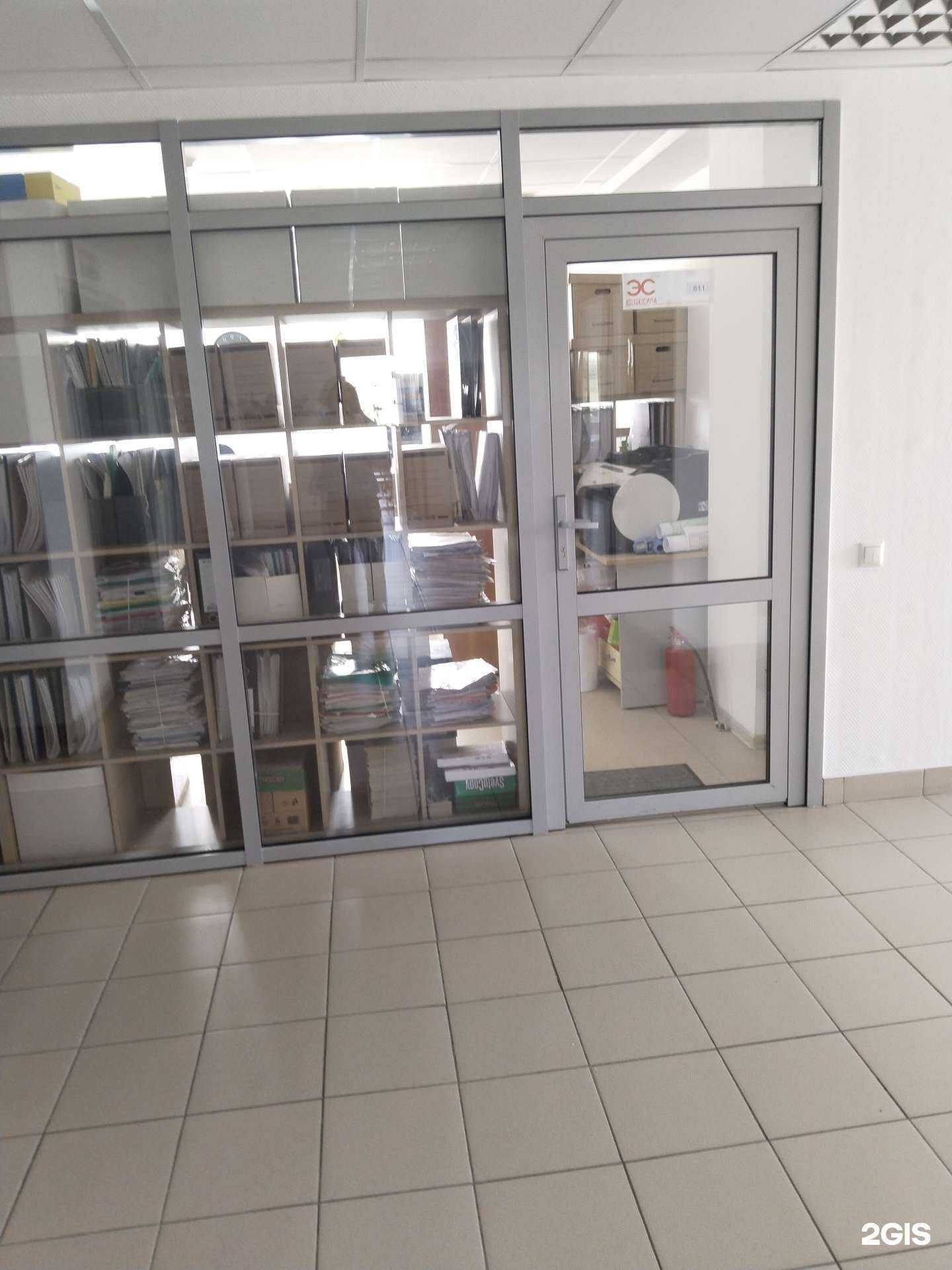 Отзывы на компанию Энергосила в г. Липецк c фото