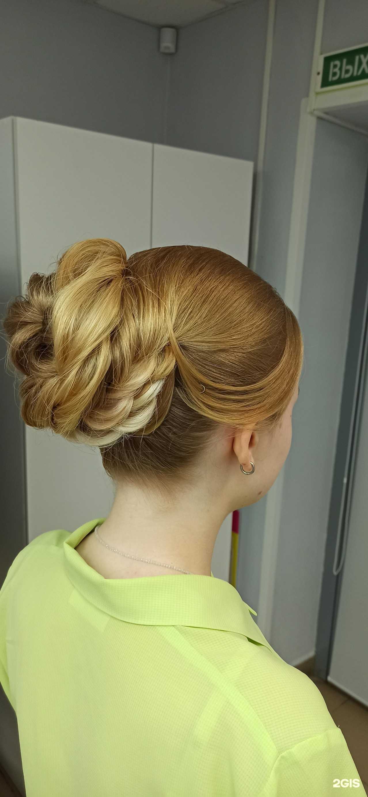 Отзывы на компанию Ellie Style в Уфе c фото