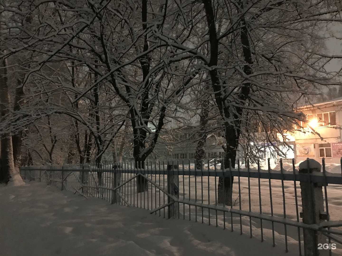 Отзывы на компанию Средняя школа №55 в Кемерове c фото