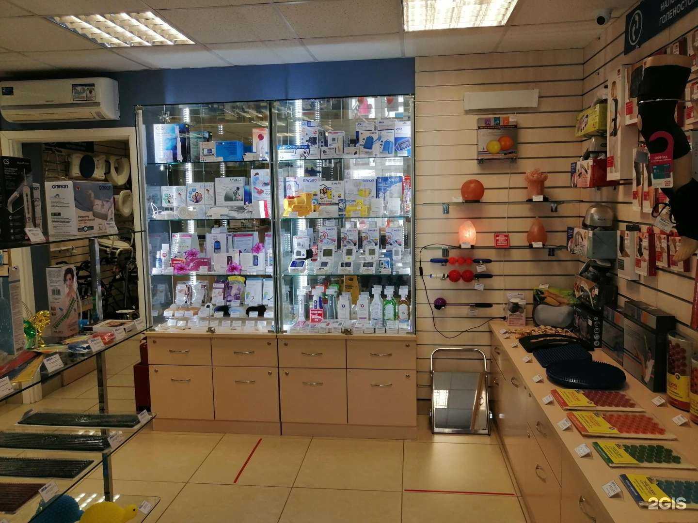 Отзывы на компанию Ortix в Верхней Пышме c фото