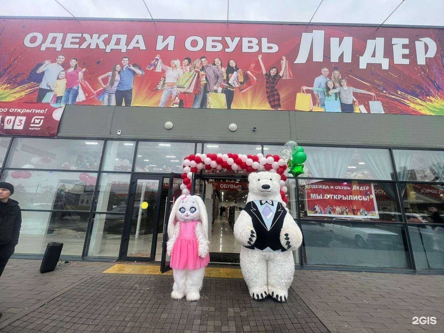 Отзывы на компанию Металл-Красноярск в г. Красноярск c фото