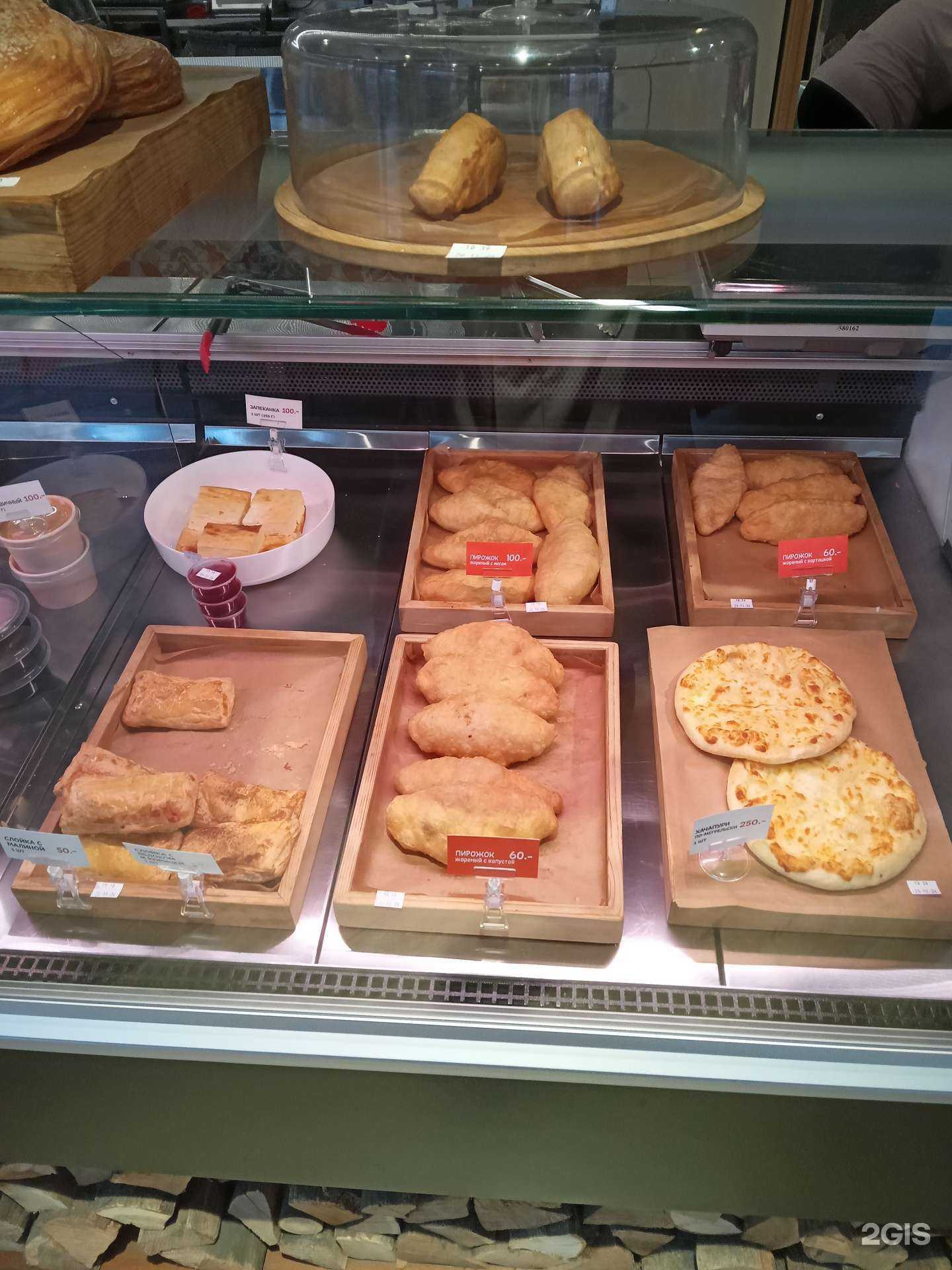 Отзывы на компанию Пирожковая на Чайковского в г. Новороссийск c фото