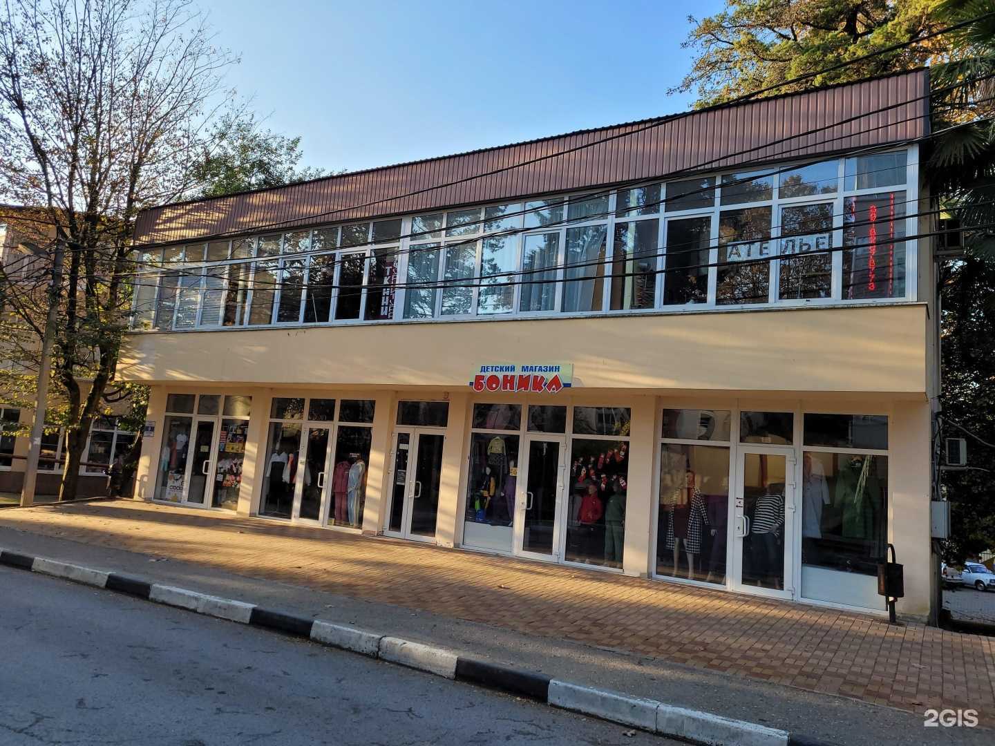 Отзывы на компанию Терракот в Сочи c фото - фотография 2 из 2