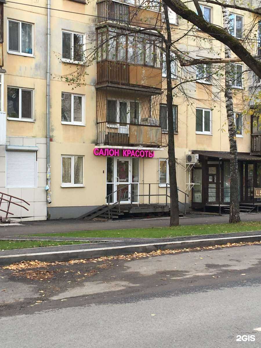 Отзывы на компанию Табу в Перми c фото - фотография 2 из 2