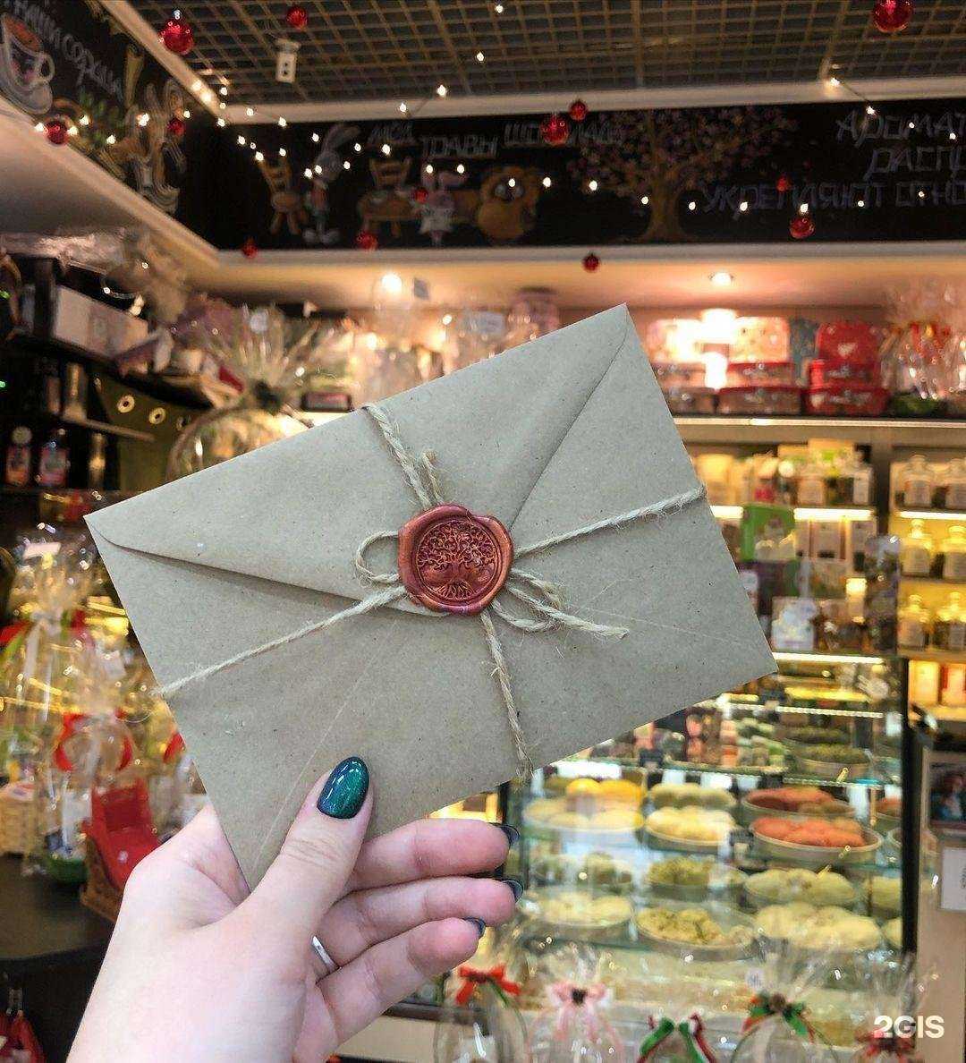 Отзывы на компанию Чайное дерево в г. Альметьевск c фото