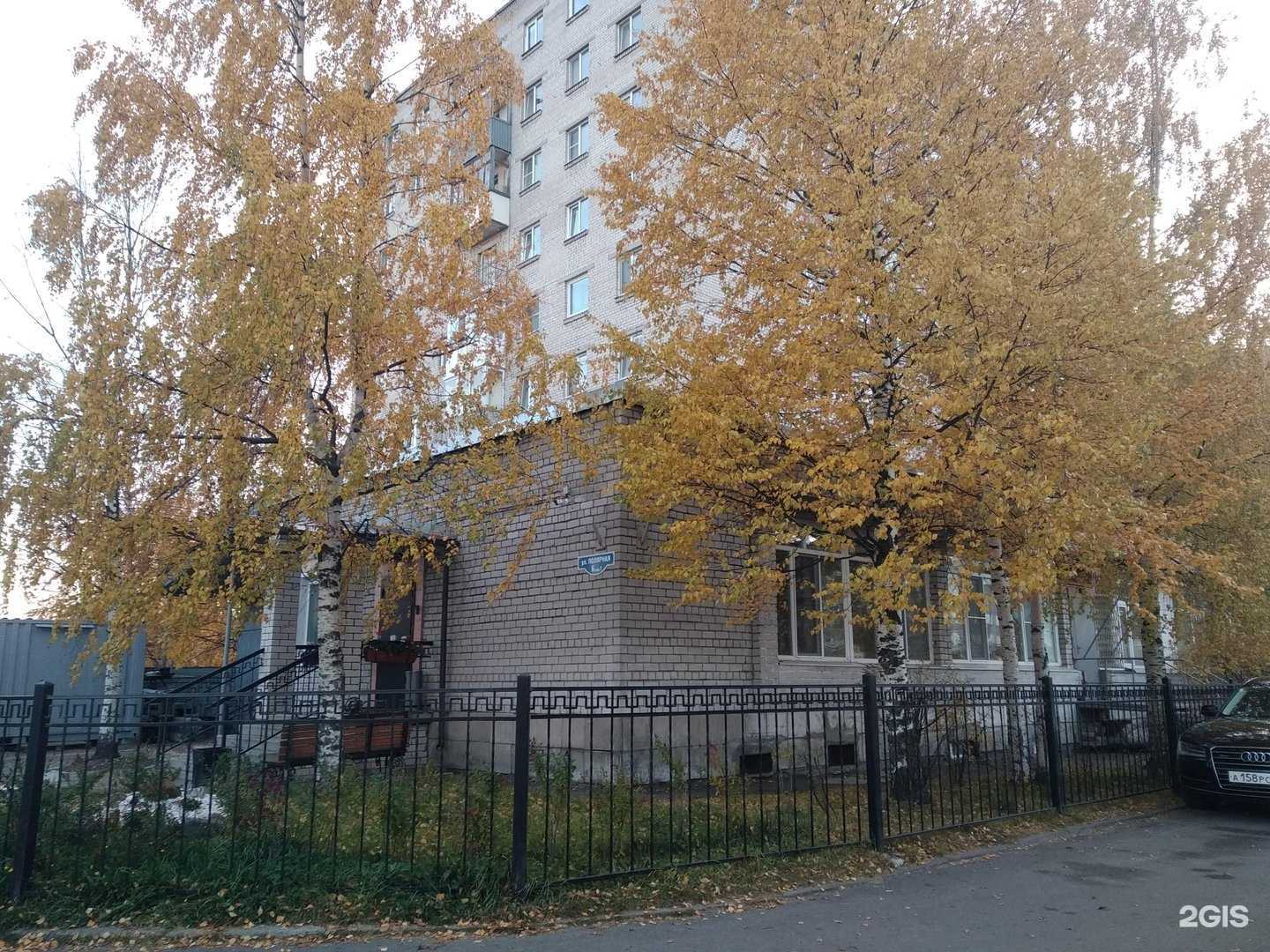 Отзывы на компанию Пожавтоматика в Архангельске c фото - фотография 2 из 2