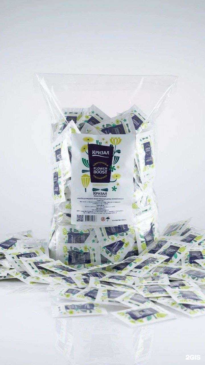 Отзывы на компанию Кризал в Оренбурге c фото