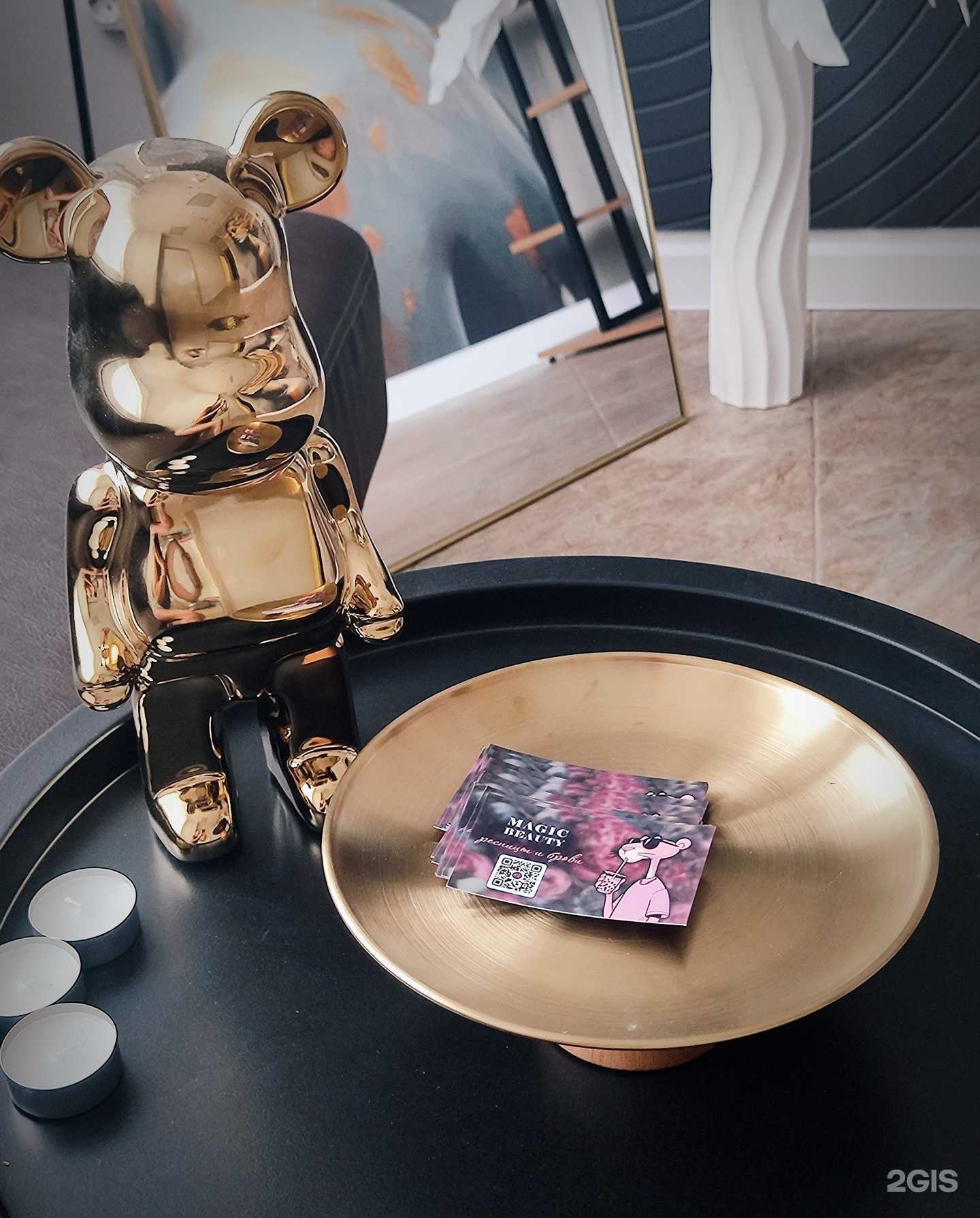 Отзывы на компанию Magic beauty в г. Липецк c фото