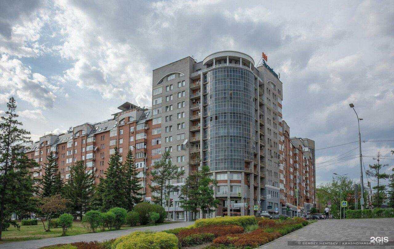 Отзывы на компанию Гадаловъ в Красноярске c фото - фотография 2 из 2