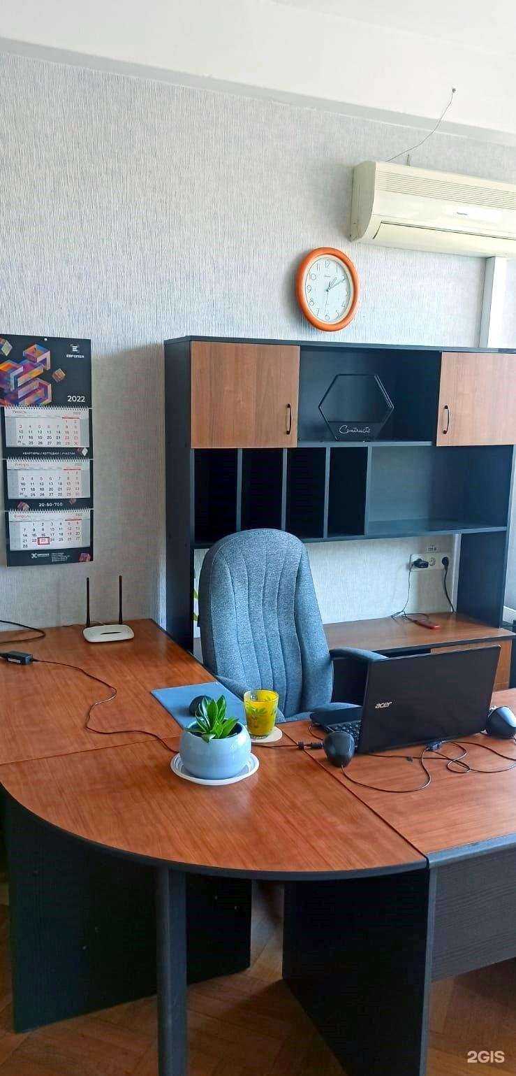 Отзывы на компанию Недвижимость Краснодара в г. Краснодар c фото