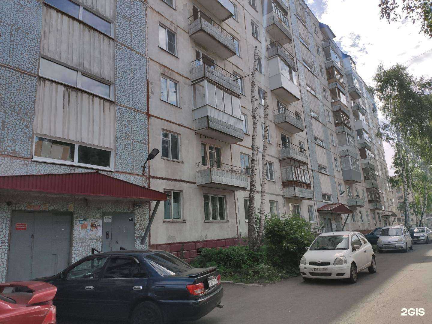 Отзывы на компанию Спортивная школа хоккея и фигурного катания в Томске c фото - фотография 2 из 2