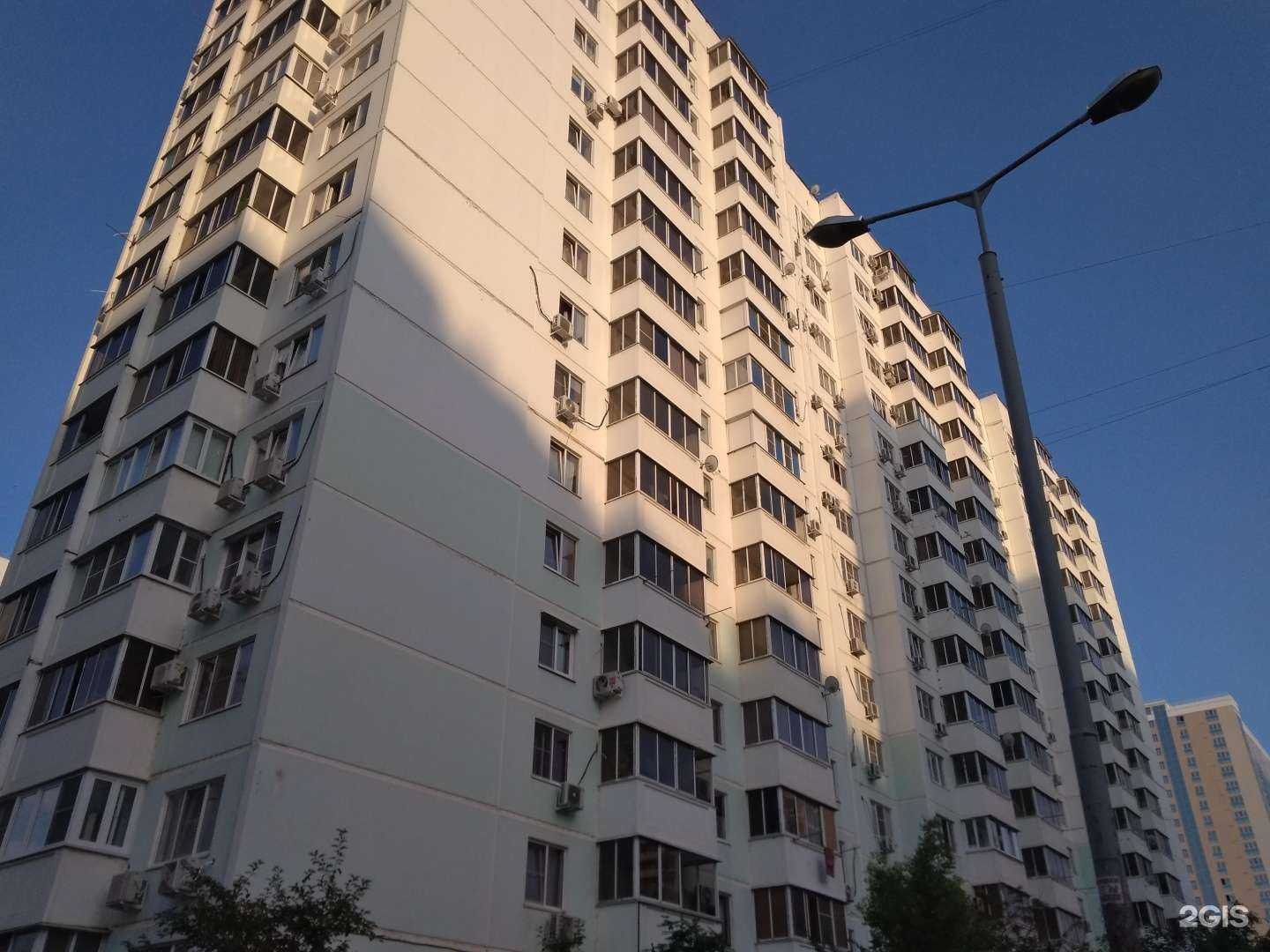 Отзывы на компанию Shlert_lash в Краснодаре c фото - фотография 2 из 2