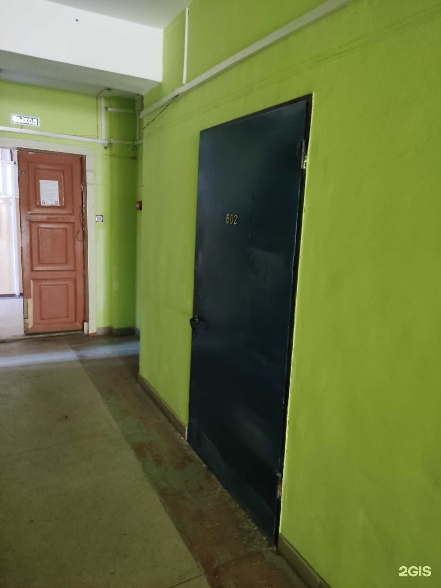 Отзывы на компанию Абрис в г. Челябинск c фото