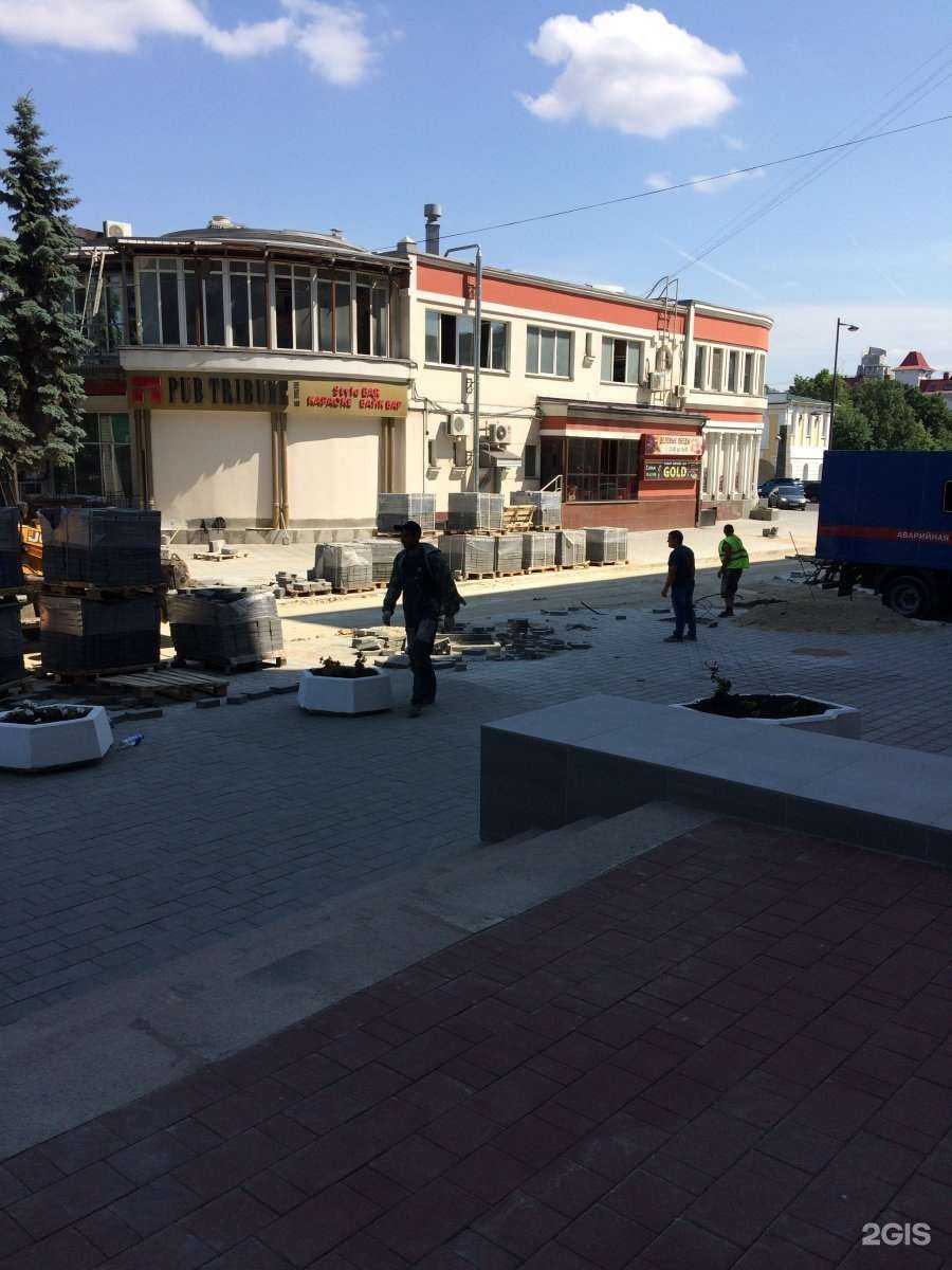 Отзывы на компанию Gold в Липецке c фото