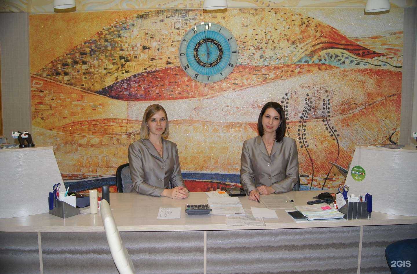 Отзывы на компанию Артмос в г. Южно-Сахалинск c фото