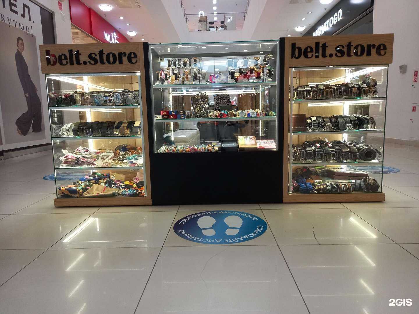Отзывы на компанию Belt.store в г. Краснодар c фото