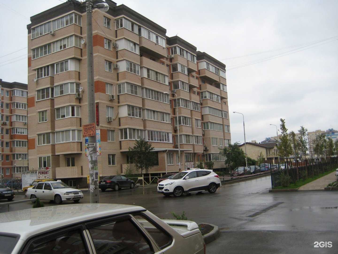 Отзывы на компанию КрасТАБАК в Краснодаре c фото - фотография 2 из 2