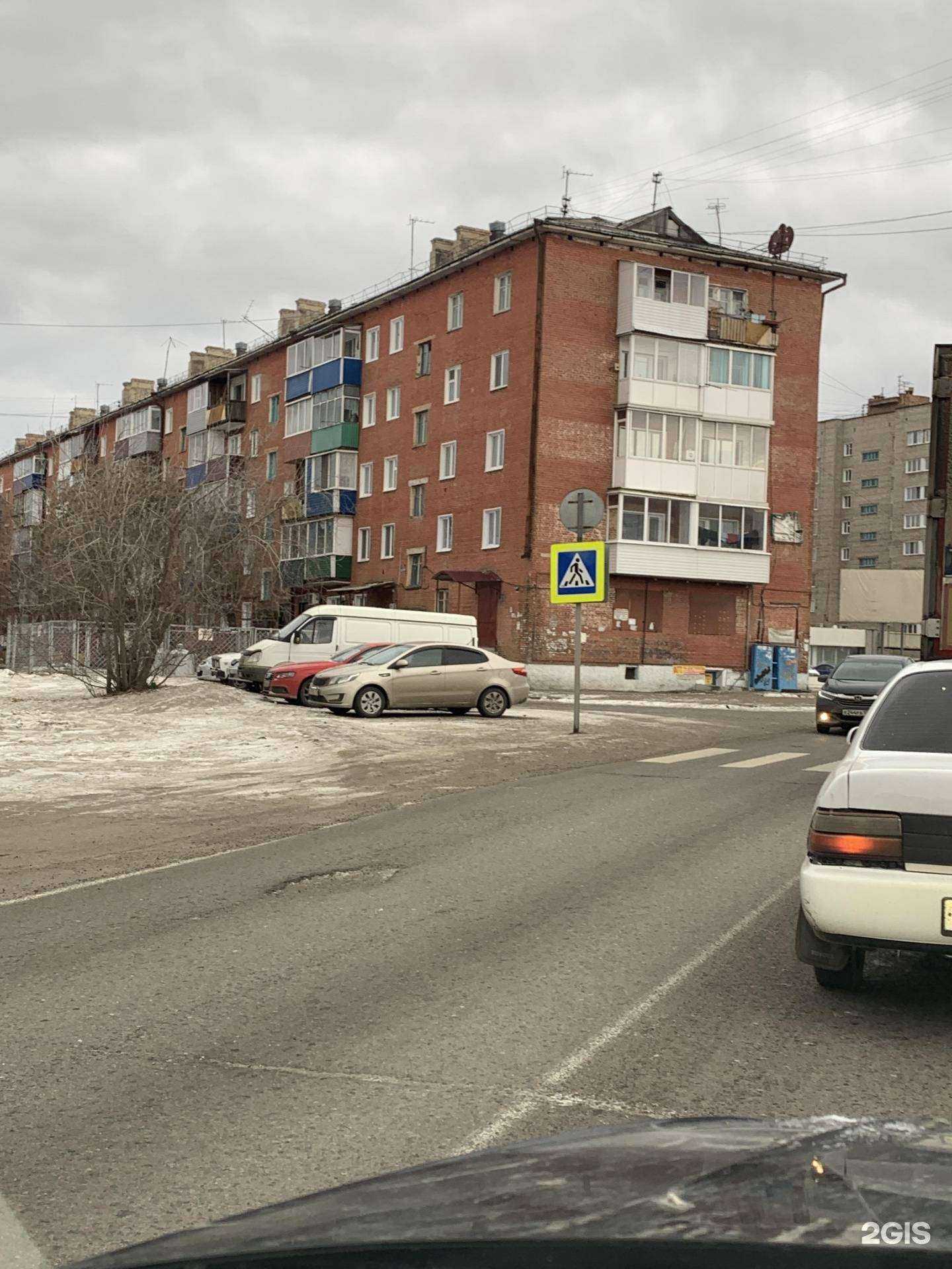 Отзывы на компанию Belle Iris в Канске c фото - фотография 2 из 2