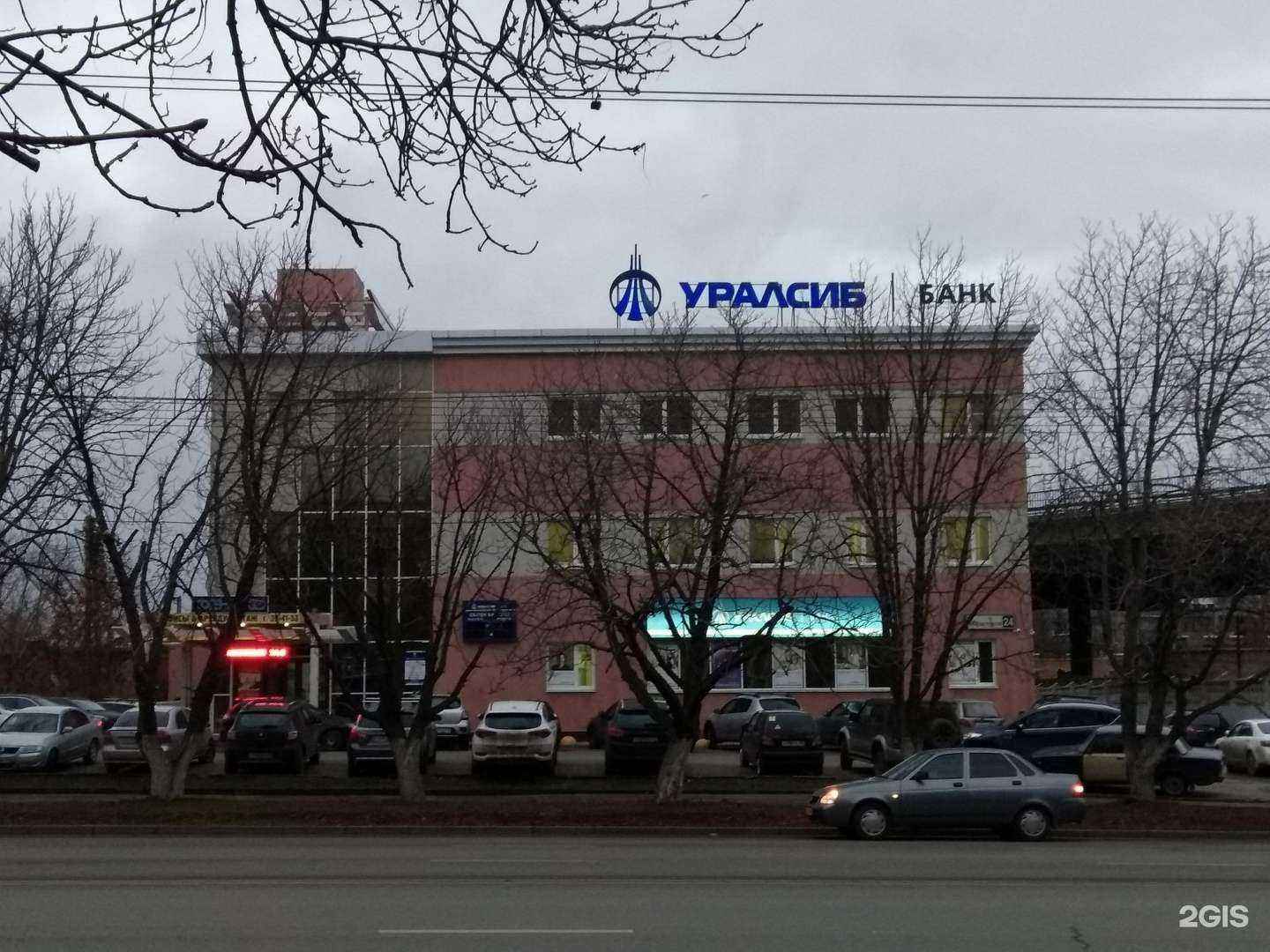 Отзывы на компанию Эталон Недвижимость в г. Пенза c фото