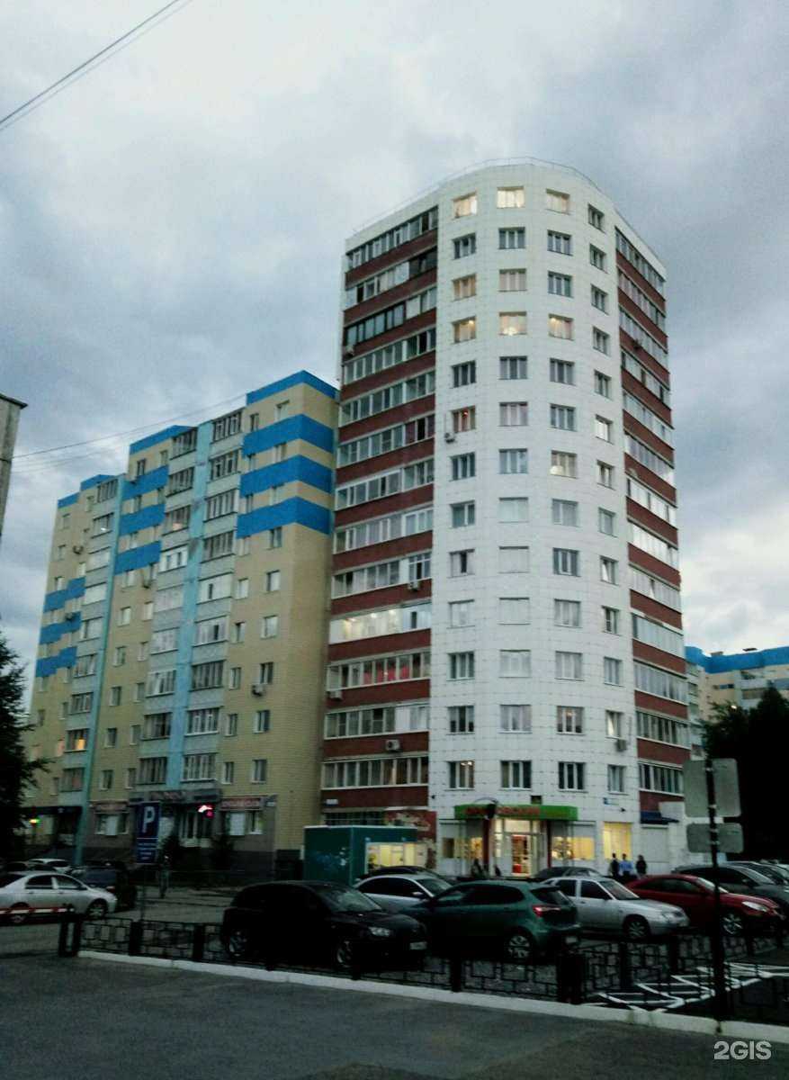 Отзывы на компанию Пив&Ко в Сургуте c фото - фотография 2 из 2