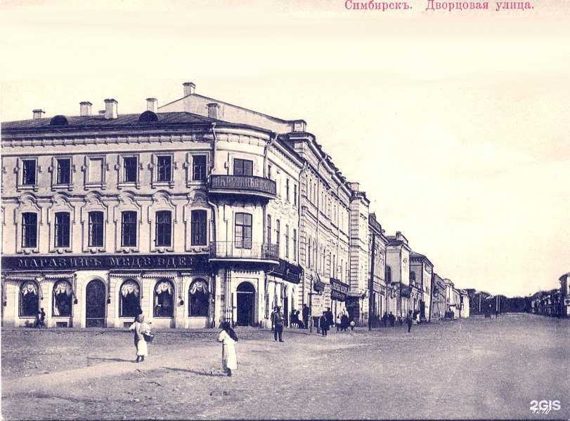 Отзывы на компанию Лэтуаль в Ульяновске c фото - фотография 2 из 2