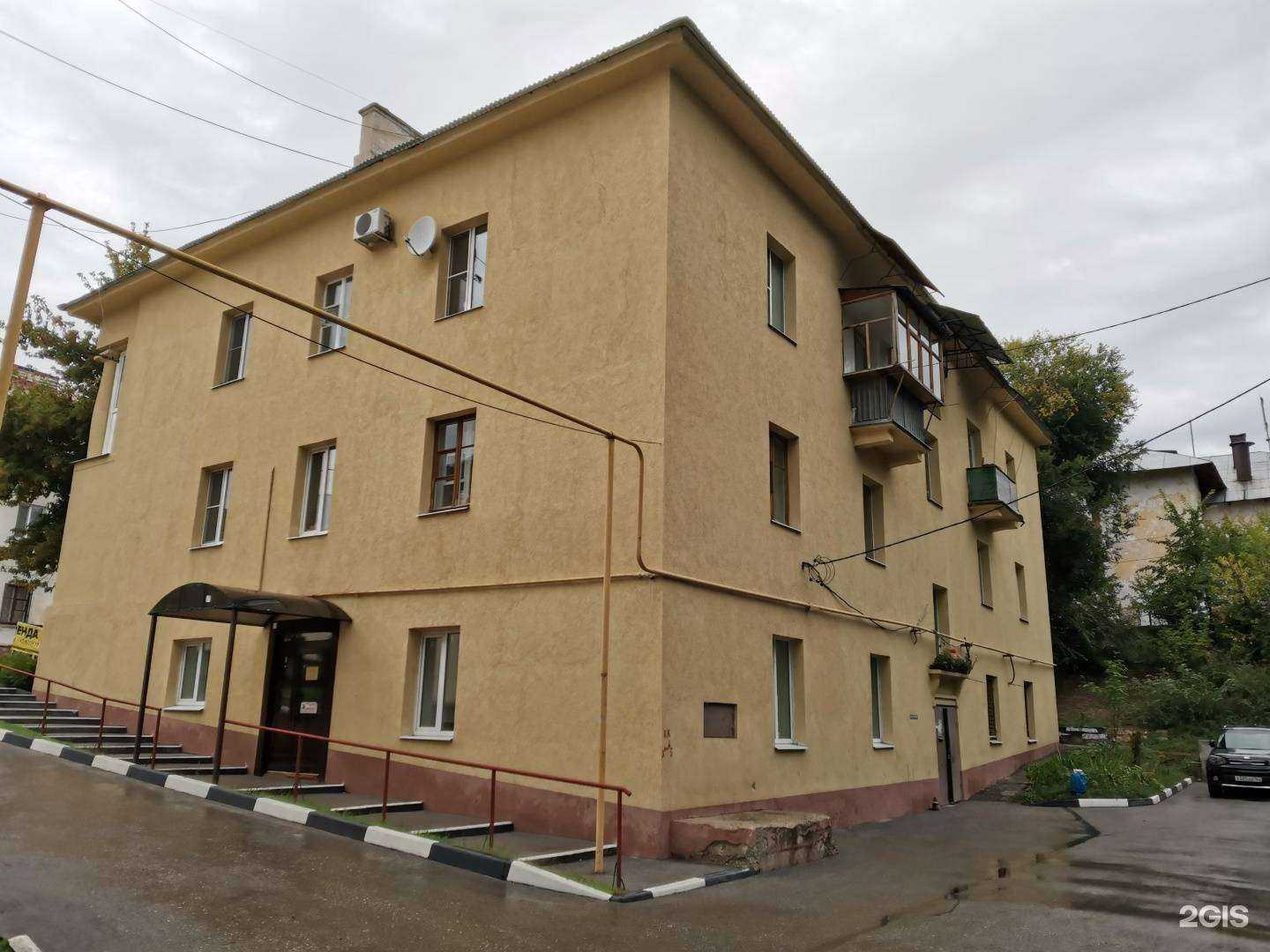 Отзывы на компанию Имидж в Тольятти c фото - фотография 2 из 2