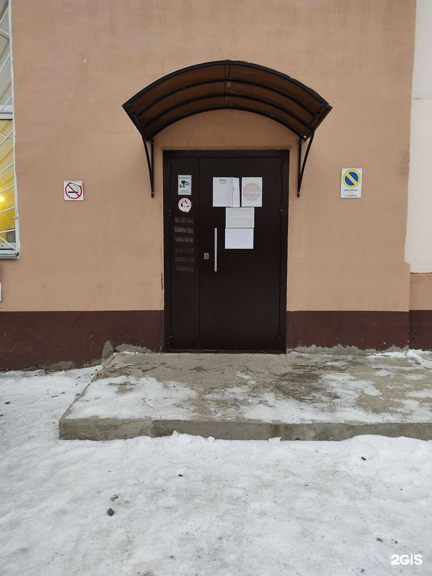 Отзывы на компанию Татхимпроект в Казани c фото