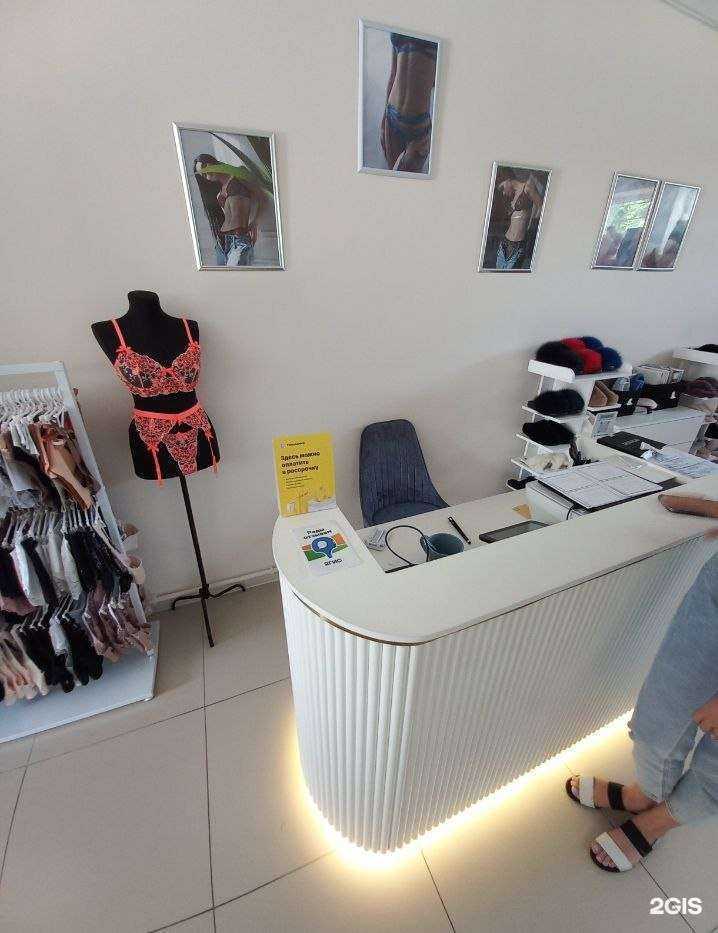 Отзывы на компанию Deseado в Гулькевичах c фото