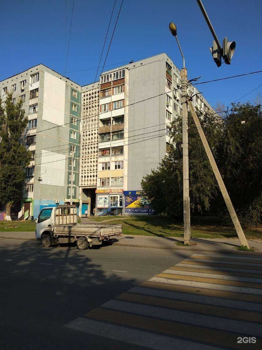 Отзывы на компанию Союз Автошкол в Ростове-на-Дону c фото - фотография 2 из 2