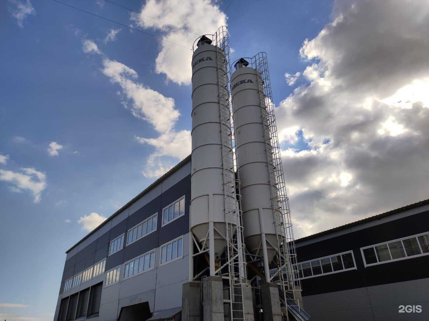 Отзывы на компанию Вибробетон в г. Абакан c фото