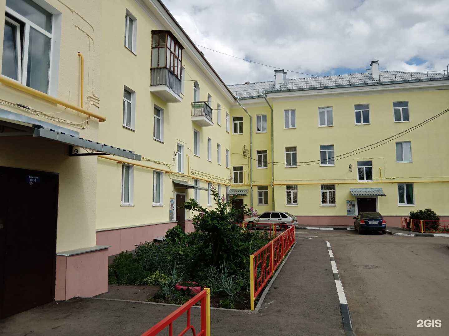 Отзывы на компанию Сакура в Каменске-Уральском c фото - фотография 2 из 2