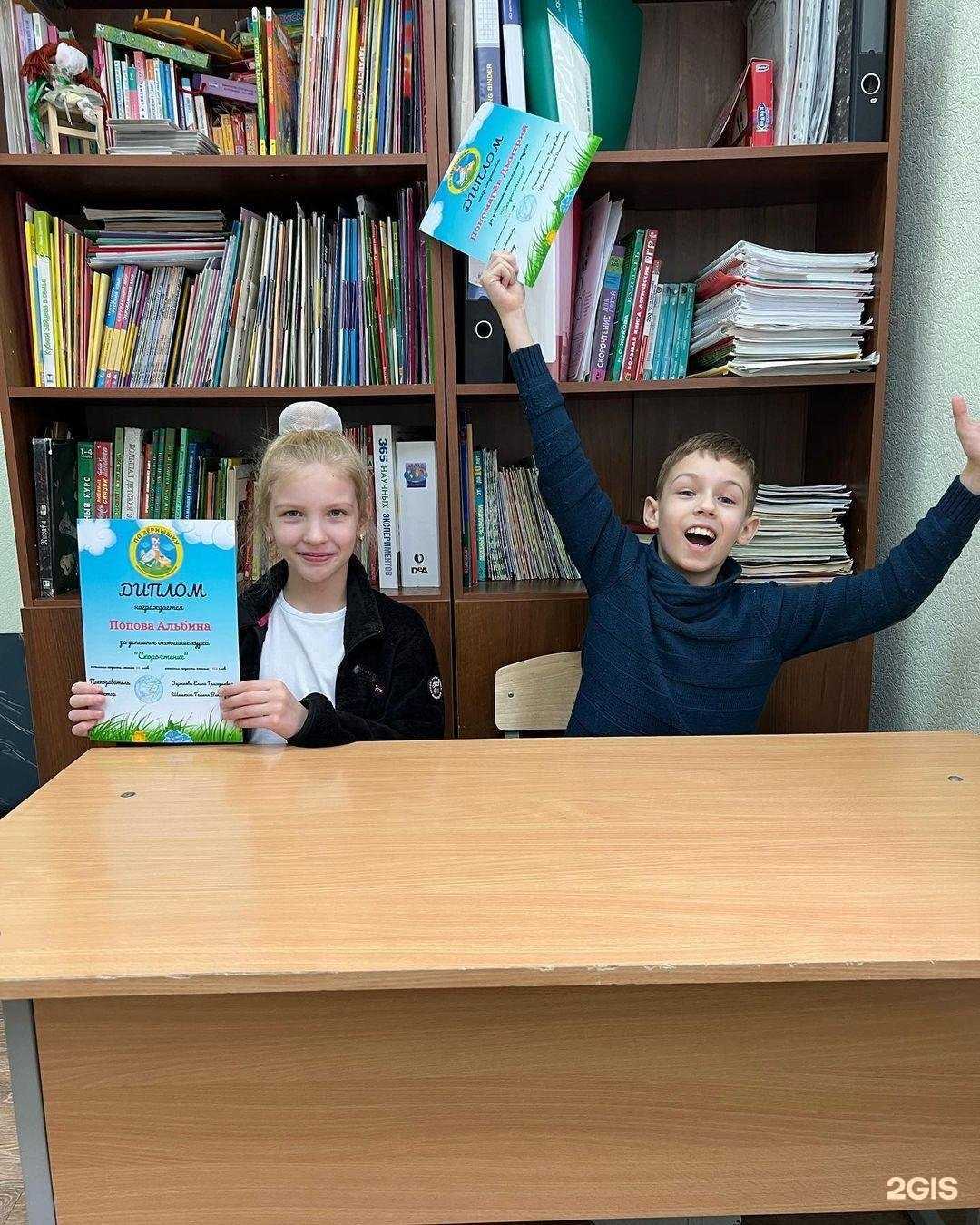 Отзывы на компанию По зёрнышку в Белгороде c фото