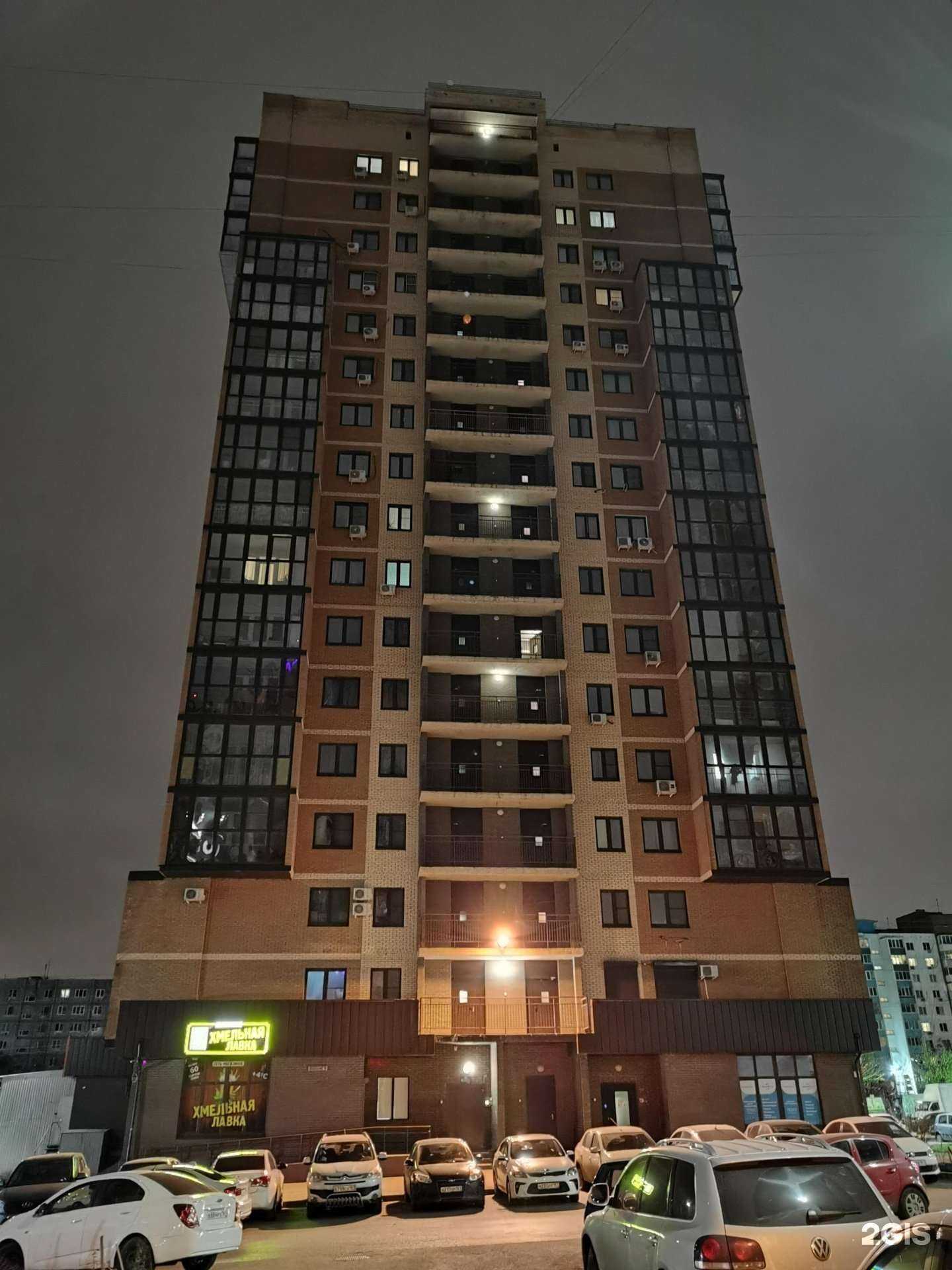 Отзывы на компанию СпецтехСтроймат в г. Ростов-на-Дону c фото