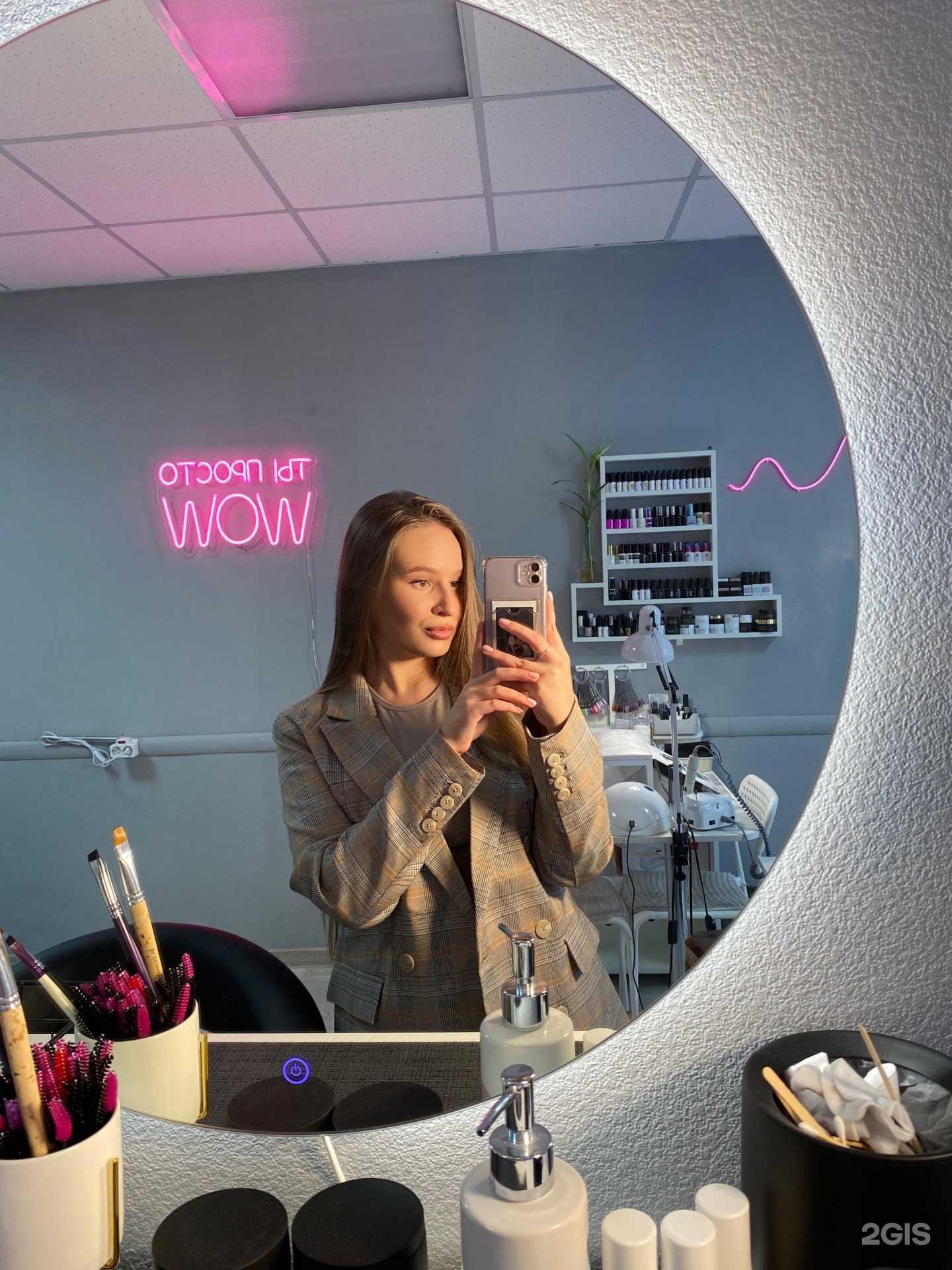 Отзывы на компанию Milka_brows_ в Тольятти c фото