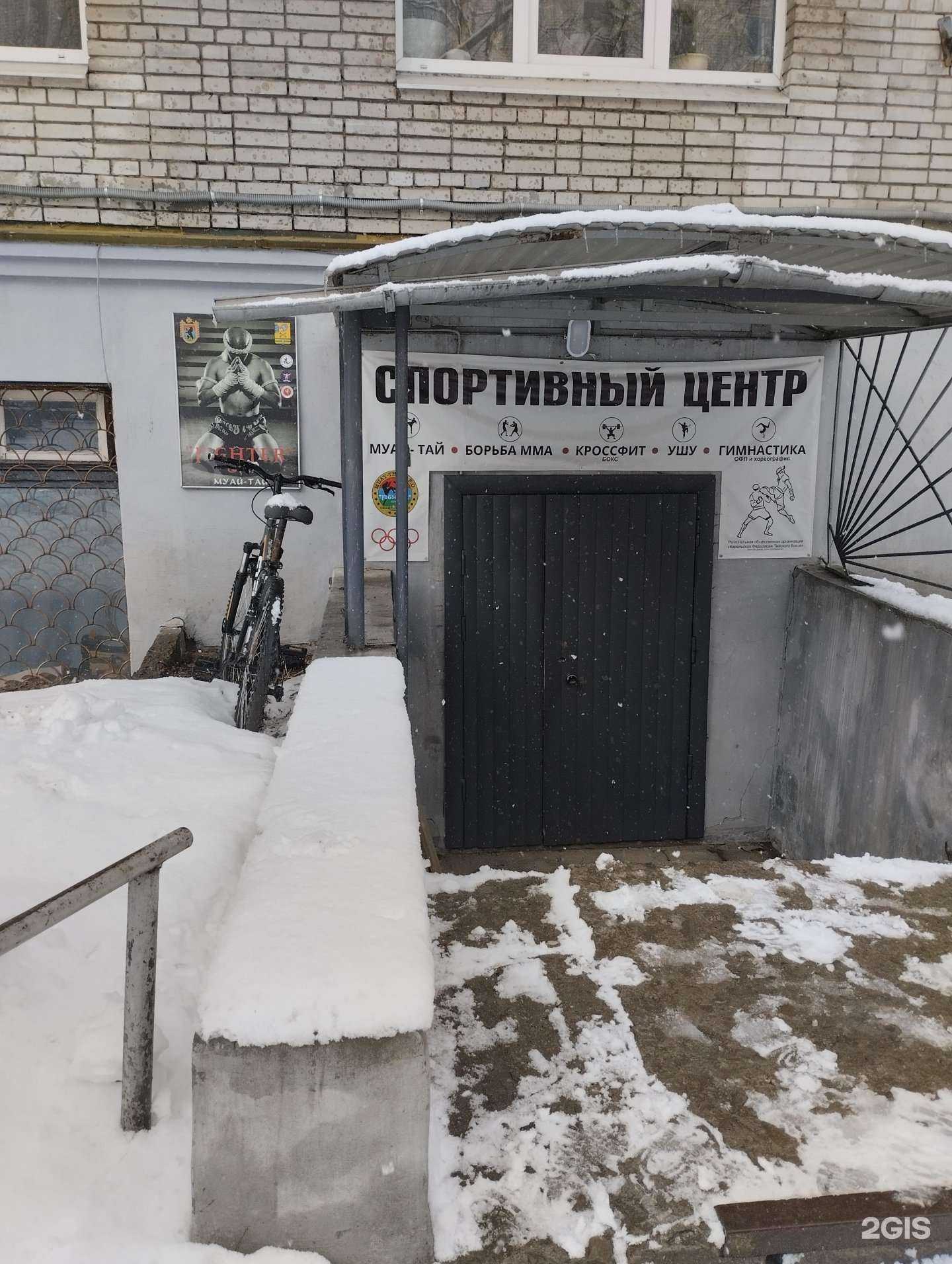 Отзывы на компанию Lynx в г. Петрозаводск c фото