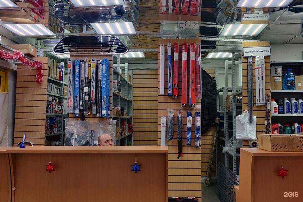 Отзывы на компанию Запад-АКБ в Москве c фото