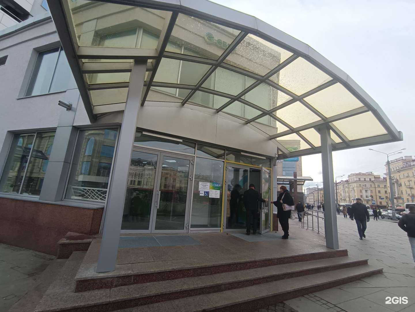 Отзывы на компанию СберСтрахование в Казани c фото