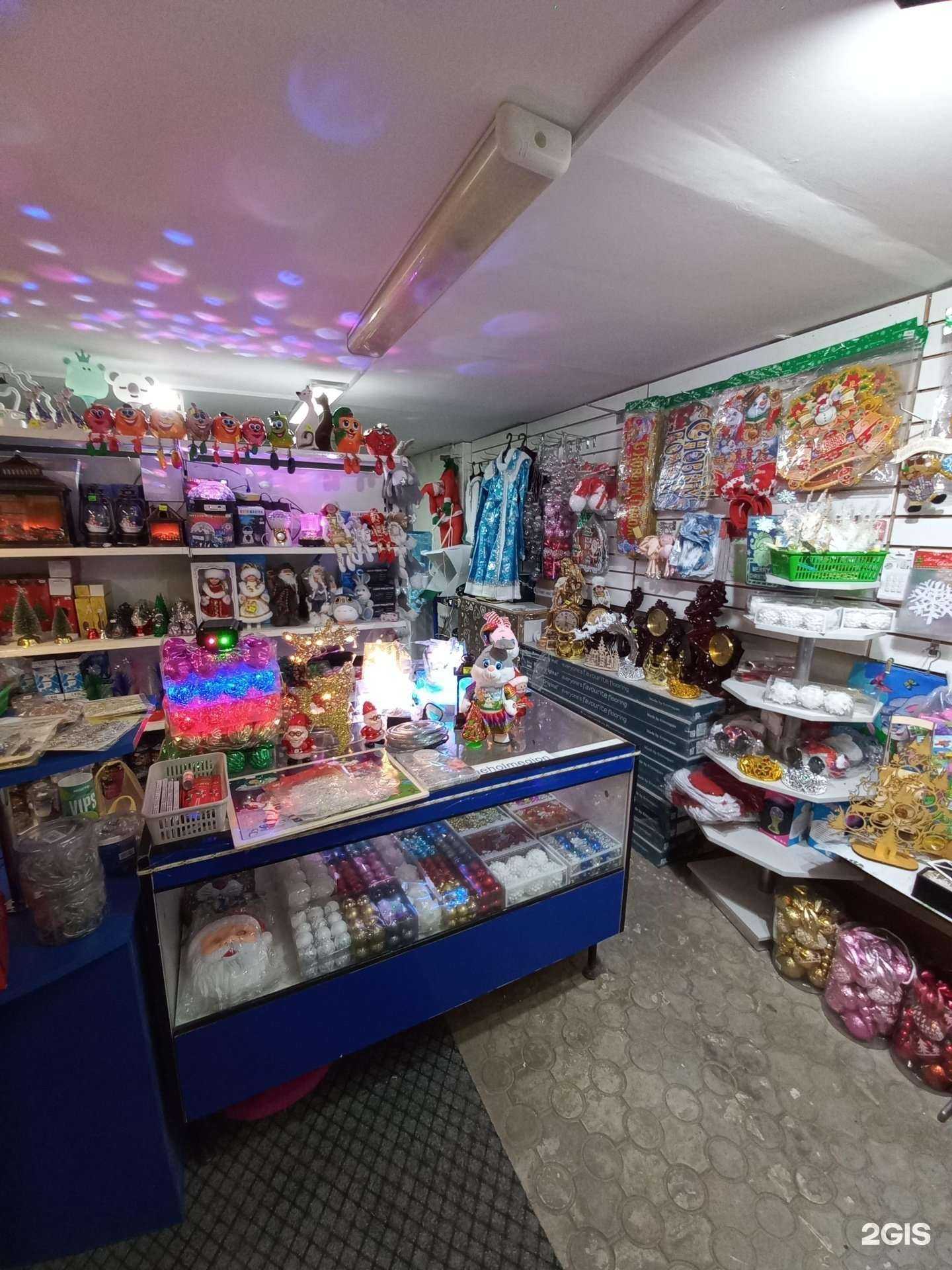 Отзывы на компанию Астория в Мегионе c фото