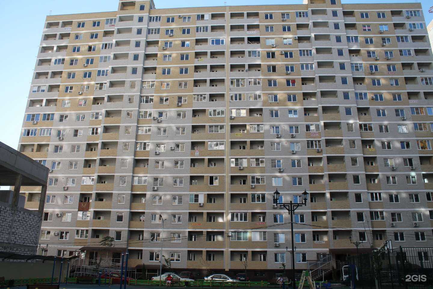 Отзывы на компанию D` Laurence  в Краснодаре c фото - фотография 2 из 2