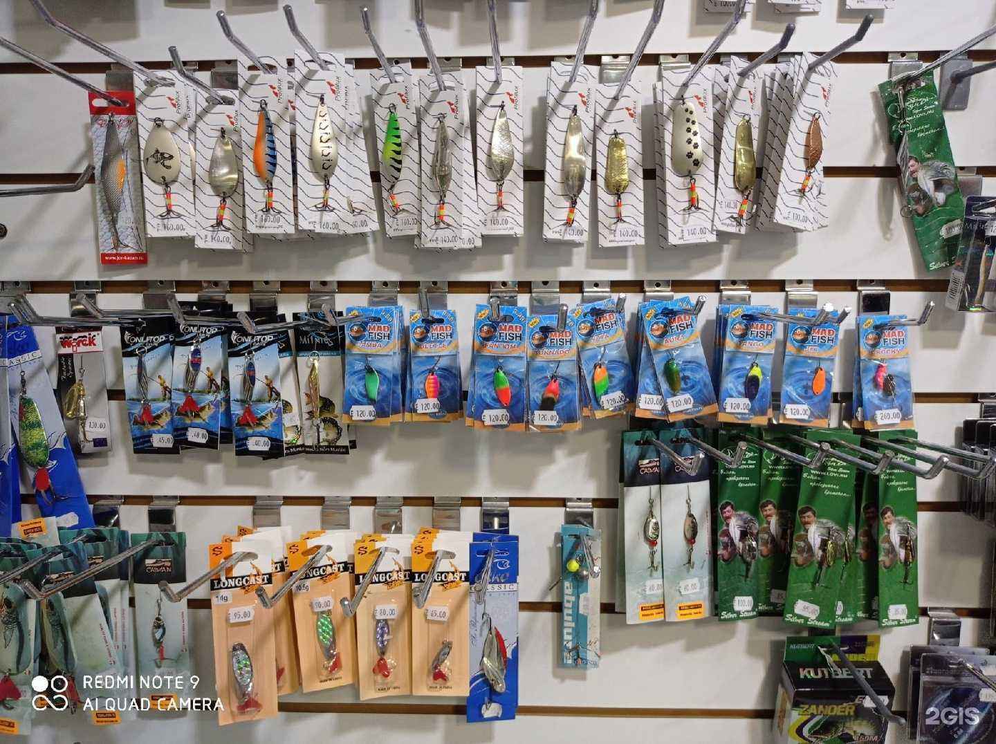 Отзывы на компанию Дом рыбака в г. Липецк c фото