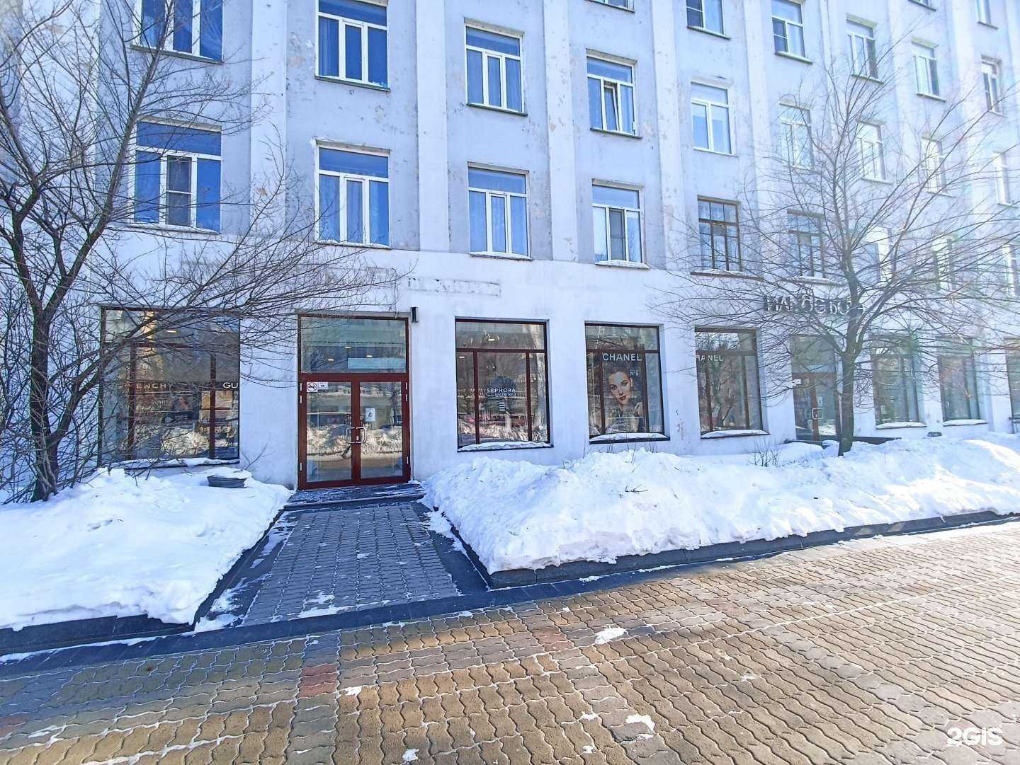 Отзывы на компанию Синьор помидор в Хабаровске c фото - фотография 2 из 2