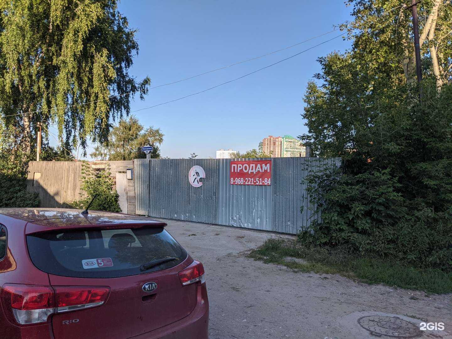 Отзывы на компанию Zamkov-doktor в Новосибирске c фото