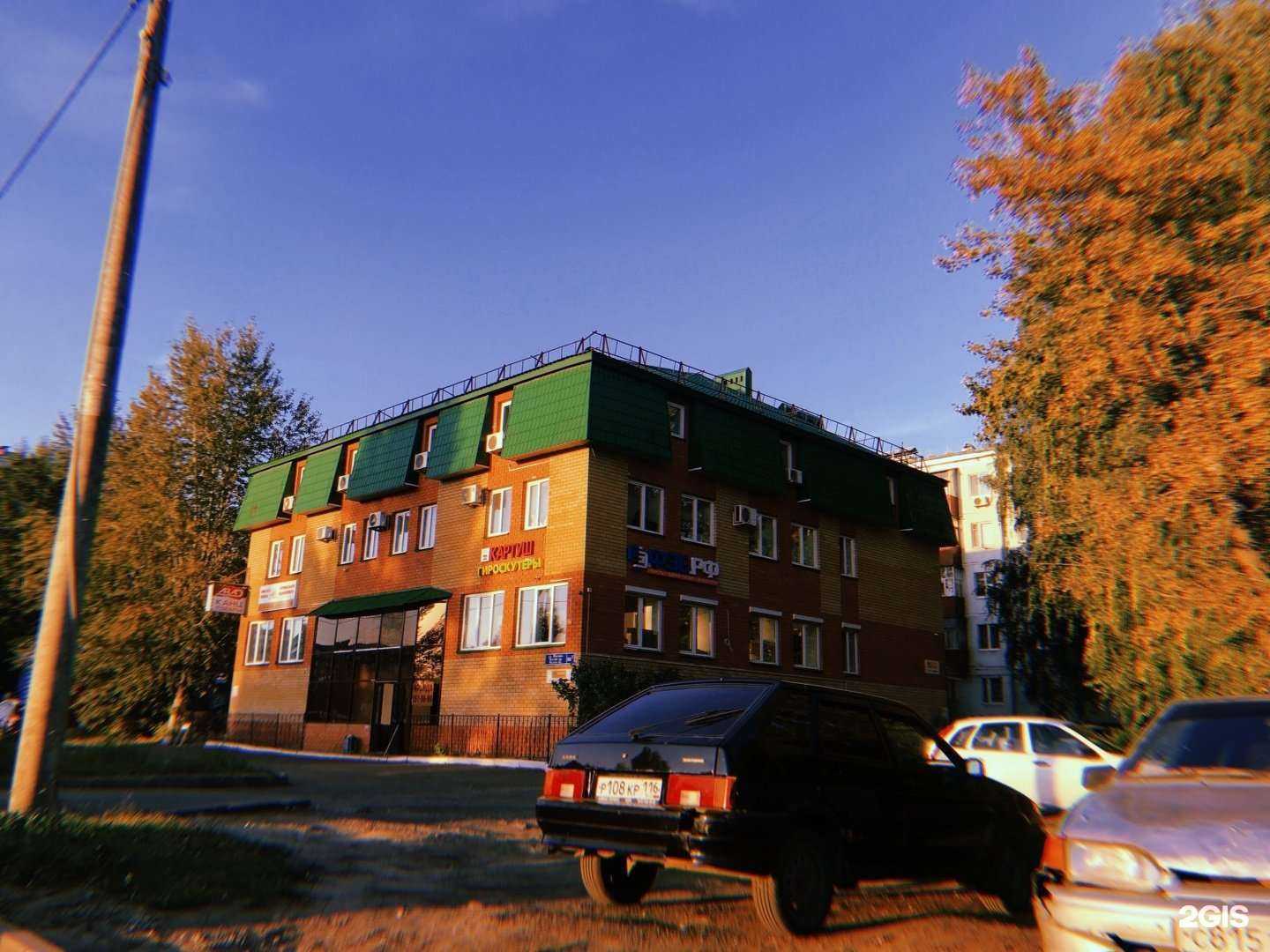 Отзывы на компанию Кабинет юридических услуг в г. Казань c фото